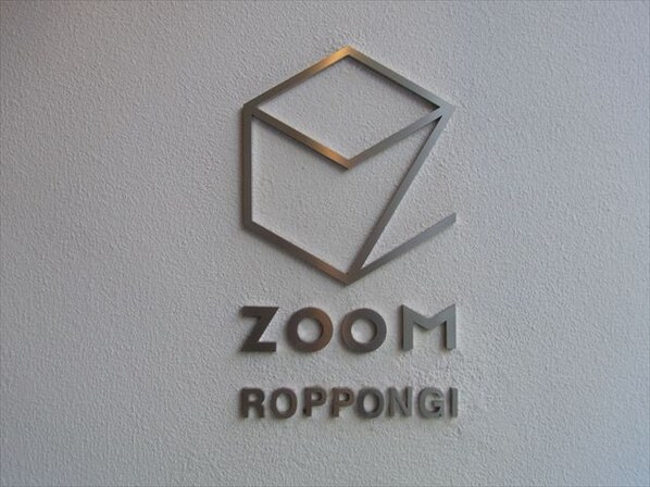 ズーム六本木（ZOOM六本木）の物件外観写真